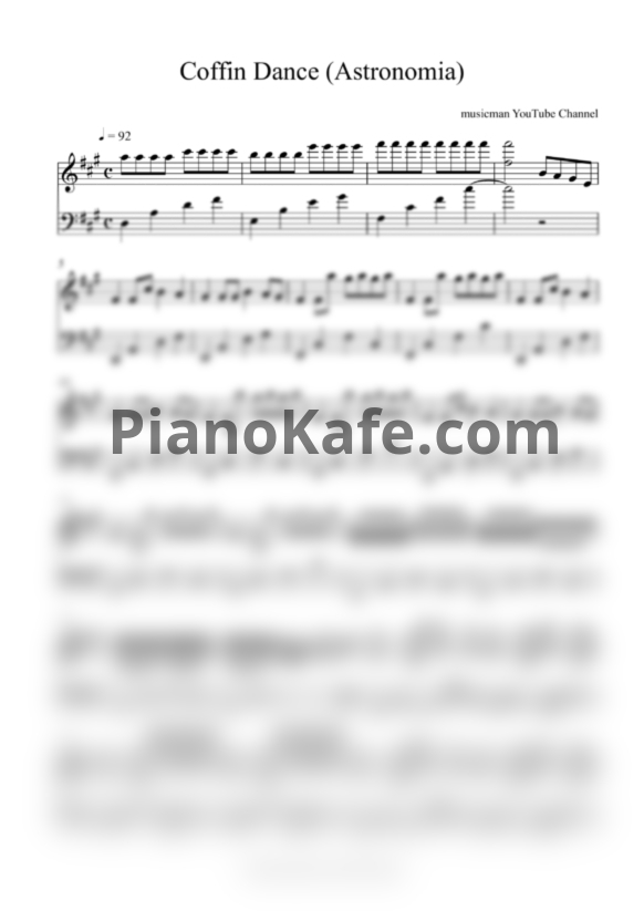 Ноты Tony Igy - Coffin Dance (Astronomia) (mm cover) - PianoKafe.com
