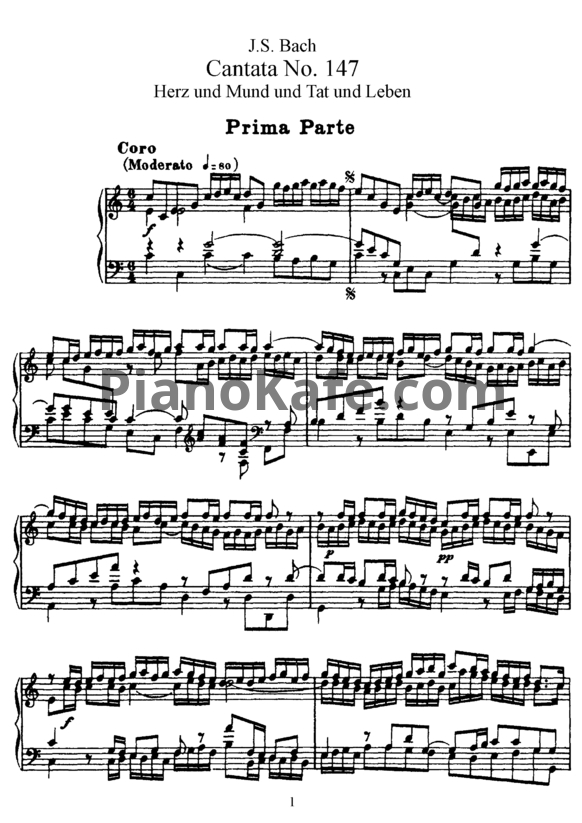 Ноты И. Бах - Кантата №147 "Herz und Mund und Tat und Leben" (BWV 147) - PianoKafe.com
