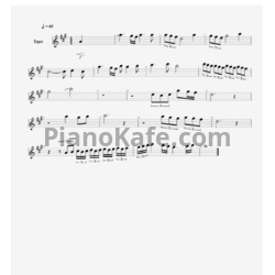 Ноты Ляпис Трубецкой - Юность - предпросмотр