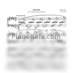 Ноты Vladimir Titov - Mazurka (Koinobori, Spring) Op.11 No.3 - предпросмотр