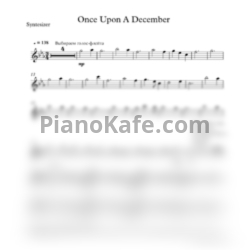 Ноты Stephen Flaherty - Once upon a december (синтезатор) - предпросмотр
