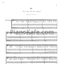 Ноты Георг Гендель - Кантаты для голоса, соло и баса. Часть 2 - предпросмотр