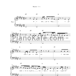 Ноты Beyonce - 1+1 - предпросмотр