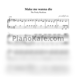 Ноты The Pretty Reckless - Make me wanna die (Piano cover)