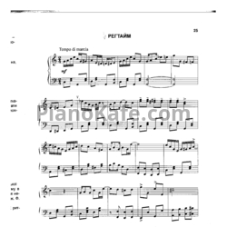 Ноты Неонила Лагодюк - Несложные джазовые пьесы для фортепиано