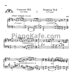 Ноты Сергей Прокофьев - Сонатина №2 соль мажор (Op. 54, №2) - предпросмотр