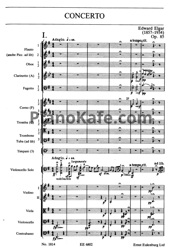 Ноты Эдуард Элгар - Концерт для виолончели с оркестром (Op. 85, Партитура) - PianoKafe.com