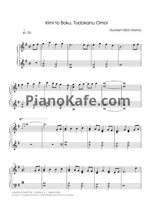 Ноты Toshihiko Sahashi - Kimi to boku, todokanu omoi - PianoKafe.com