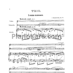 Ноты П. Чайковский - Фортепианное трио (Op. 50) - предпросмотр