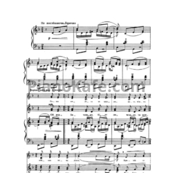 Ноты И. Шамо - Ой вербиченько - предпросмотр