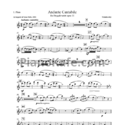 Ноты П. Чайковский - Andante Cantabile для виолончели и струнного оркестра - предпросмотр