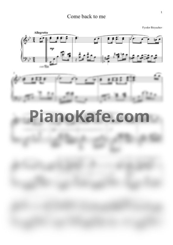 Ноты Фёдор Бирючев - Come back to me - PianoKafe.com