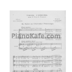 Ноты Камиль Сен-Санс - Три хора: Привет, рыцарь (Op. 151 №2) - предпросмотр