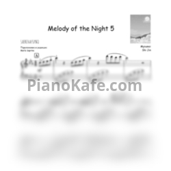 Ноты Shi Jin - Melody of the Night 5 (SaprinaPiano cover) - предпросмотр