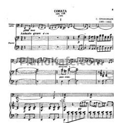 Ноты Сергей Прокофьев - Соната до мажор (Op. 119) - предпросмотр