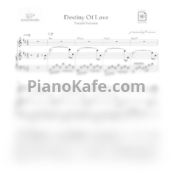 Ноты Secret Service - Destiny of love
