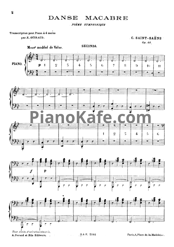 Ноты Камиль Сен-Санс - Симфоническая поэма "Пляски смерти" для фортепиано в 4 руки (Op. 40) - PianoKafe.com