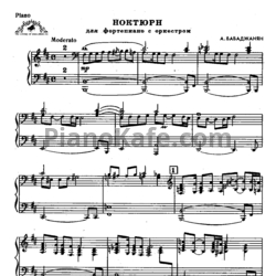 Ноты Муслим Магомаев - Ноктюрн (Версия 2) - предпросмотр