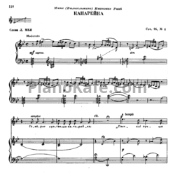 Ноты П. Чайковский - Канарейка (Op. 25, №4) - предпросмотр