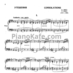 Ноты Ференц Лист - Утешения для фортепиано - предпросмотр