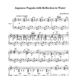 Ноты Elena Borisova - Japanese pagoda with reflection in water - предпросмотр