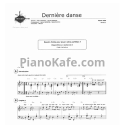 Ноты Indila - Derniere Danse - предпросмотр