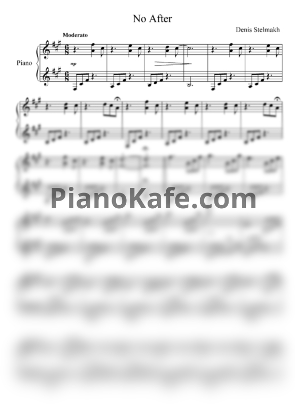 Ноты Denis Stelmakh - No after - PianoKafe.com