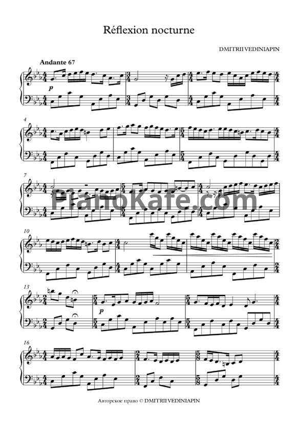 Ноты Dmitrii Vediniapin - Réflexion nocturne - PianoKafe.com