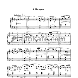 Ноты Георгий Свиридов - Пастораль - предпросмотр