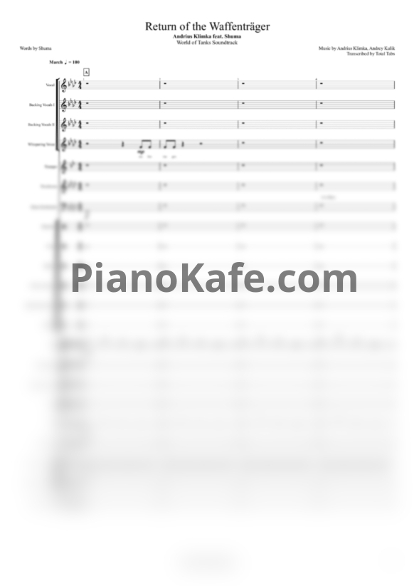 Ноты Andrius Klimka feat. Shuma - Return of the Waffenträger (Партитура) - PianoKafe.com