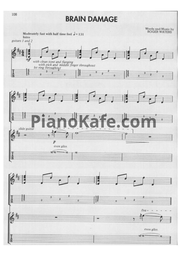 Ноты Pink Floyd - Brain damage (Guitar tabs) - PianoKafe.com