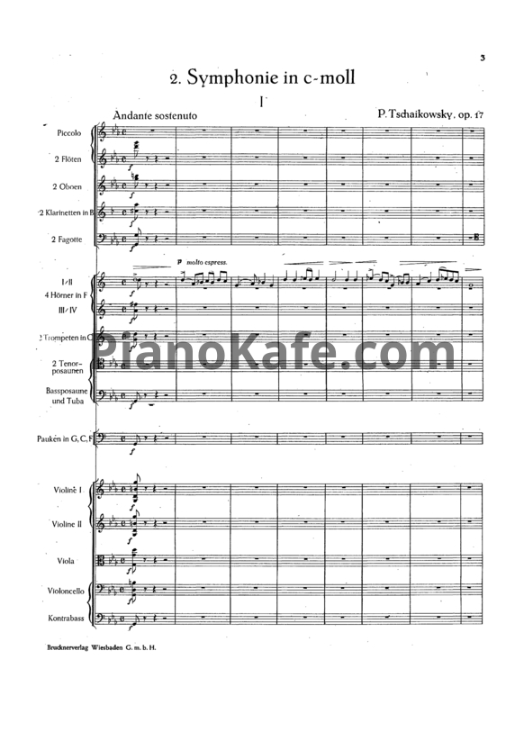 Ноты П. Чайковский - Симфония №2 до минор (Op. 17) - PianoKafe.com