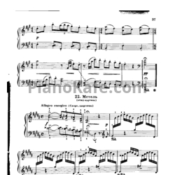 Ноты А. Самсонов - Метелица (Этюд-картина)