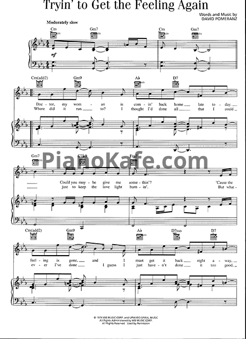 Ноты Barry Manilow - Tryin' to get the feeling again - PianoKafe.com