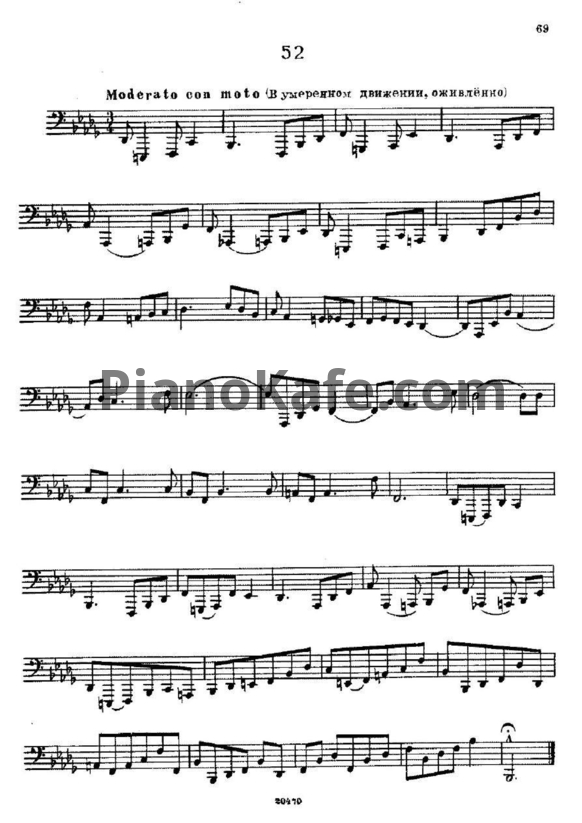 Ноты В. Блажевич - Этюд №52 - PianoKafe.com