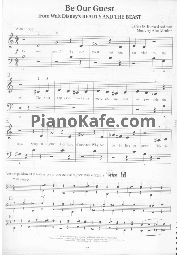 Ноты Alan Menken - Be our guest - PianoKafe.com