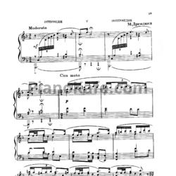 Ноты Н. Дремлюга - Интермедия - предпросмотр