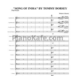 Ноты The All-Star Jazz Band - Song of India (Партитура) - предпросмотр