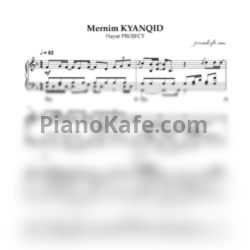 Ноты Hayat PROJECT - Mernim KYANQID (Piano cover) - предпросмотр