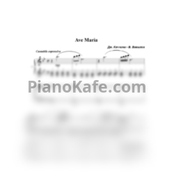 Ноты В. Вавилов - Ave Maria (для фортепиано в 4 руки). 2
