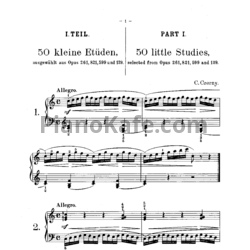 Ноты Карл Черни - Штудиенверке - предпросмотр