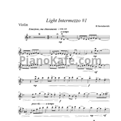 Ноты Дмитрий Явтухович - Интермеццо №1 - предпросмотр