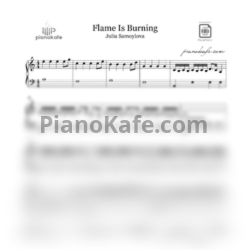 Ноты Юлия Самойлова - Flame is burning (Аккомпанемент) ля минор - предпросмотр