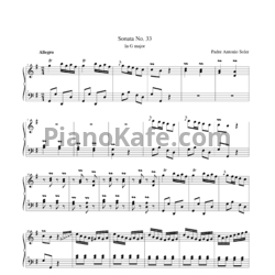 Ноты Antonio Soler - Sonata No. 33 in G major - предпросмотр