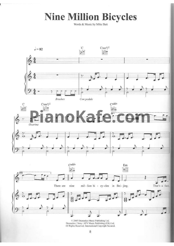 Ноты Katie Melua - Nine million bicycles - PianoKafe.com
