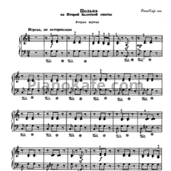 Ноты Дмитрий Шостакович - Полька (Ансамбль) - предпросмотр