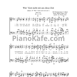 Ноты И. Бах - War' Gott nicht mit uns diese Zeit (BWV 14) - предпросмотр