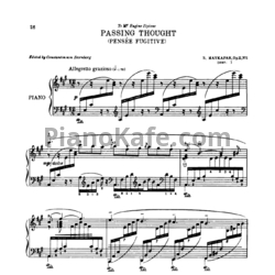 Ноты Самуил Майкапар - Passing thought (Op. 11, №1) - предпросмотр