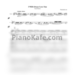 Ноты Soul Sisters - I will always love you (Партитура и партии) - предпросмотр