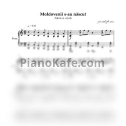 Ноты Zdob si zdub - Moldovenii s-au născut (Аккомпанемент) - предпросмотр